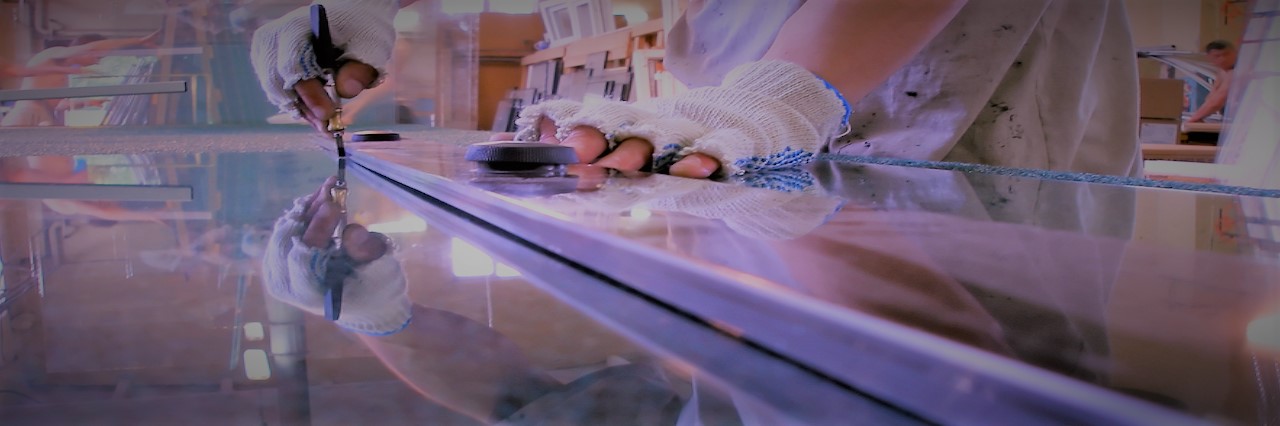 Slider, Glass Cutting Service in Surbiton, Tolworth, Long Ditton, KT6